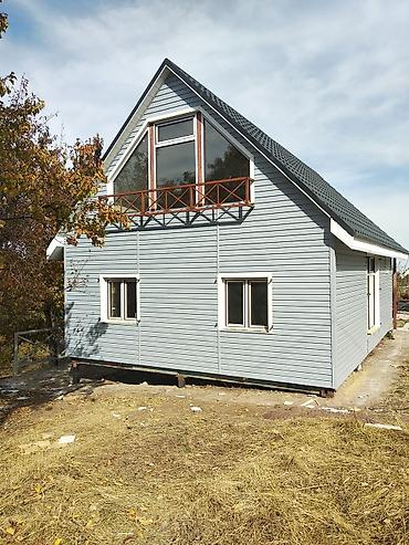 Утепление: Утепление фасада, Утепление балкона, лоджии, Утепление стен | Утепление дома, Утепление квартиры, Утепление контейнера Penoplex, Базальт Больше 6 лет опыта — 7