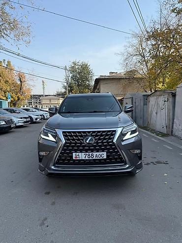 Lexus: Lexus GX: 2021 г., 4.6 л, Автомат, Бензин, Внедорожник — 1