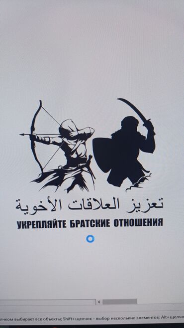 Печать: Лазерная печать, Гравировка, | Бирки, лейблы, Бейджики — 9