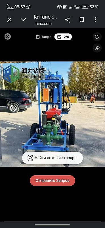 самоходный: Мобильная буровая установка Runli Drilling (Run Li Zuan Tan) на — 3