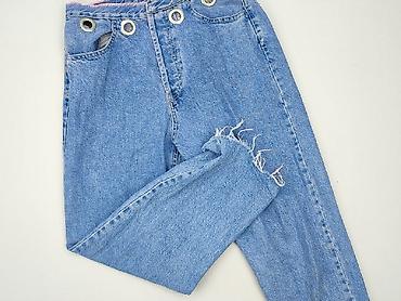 botki bershka: Bershka, Jeansy damskie, rozmiar S — 1