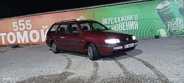 Транспорт: Volkswagen Passat Variant: 1996 г., 1.8 л, Механика, Бензин, Универсал — 1