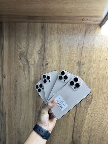 ipod 5 touch цена: IPhone 16 Pro Max, Колдонулган, 256 ГБ, Desert Titanium, Заряддоочу түзүлүш, Коргоочу айнек, Каптама, Бөлүп төлөө менен, 100 %