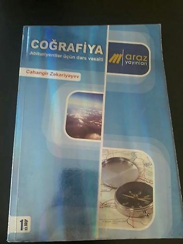 Школьные учебники: Test toplusu "Cografiya" ve derslikler. Есть еще разные — 9