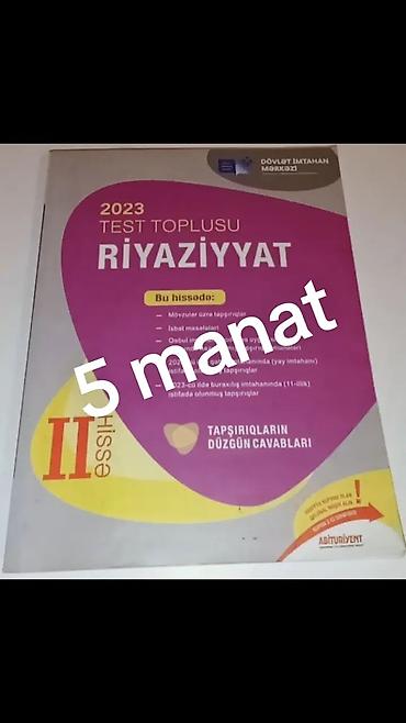 array informatika test toplusu pdf: DİM test topluları və hazırlıq vəsaitləri satılır: - Riyaziyyat – — 1