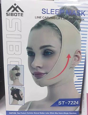 латекс: Sibote ST-7224 “Sleep Mask” – üz və çənə formalaşdırıcı bandaj - — 3