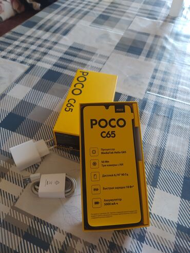 telefon tecili: Poco C65, 128 GB, rəng - Göy, Zəmanət, Sensor, Barmaq izi