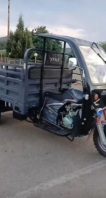 Motosikletlər: Ural 200 sm3, 2024 il — 2