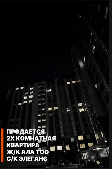 Продажа квартир: 2 комнаты, 52 м², Элитка, 6 этаж, Дизайнерский ремонт — 8
