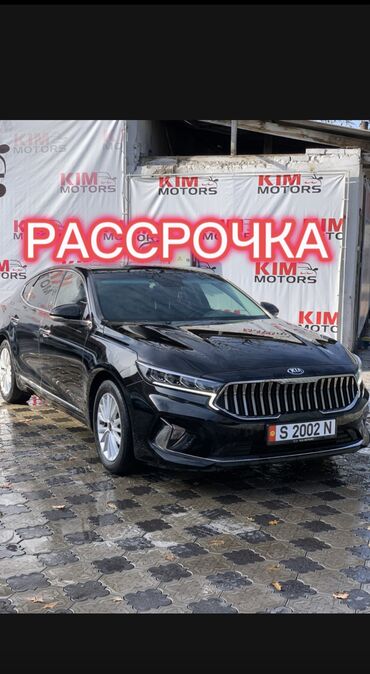 Hyundai: Kia K7: 2019 г., 3 л, Автомат, Газ, Седан