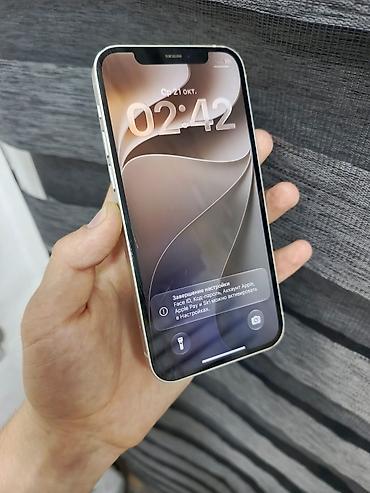 iphone 12 gence: IPhone 12, 64 GB, Ağ, Face ID — 2