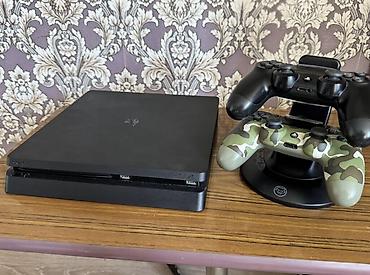 псо джал кв: PlayStation 4 Slim 1TB + 2 Геймпада + Год Подписок PS Plus и EA Play! — 2
