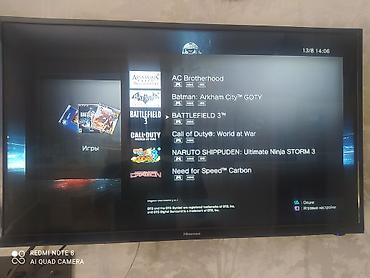 ps5 slim digital: Игровая консоль Sony PlayStation 3 Super Slim (чёрная) - Форм‑фактор — 4