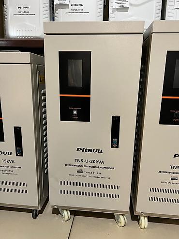 Стабилизаторы напряжения: PITBULL трёхфазный стабилизатор напряжения для промышленных объектов — 3