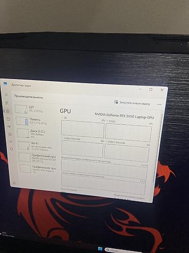 мт 80: Игровой, Б/у, Intel Core i5, ОЗУ, RAM: 16 ГБ — 5
