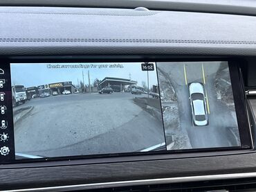 Kia: Kia K7: 2021 г., 2.4 л, Вариатор, Гибрид, Седан — 11