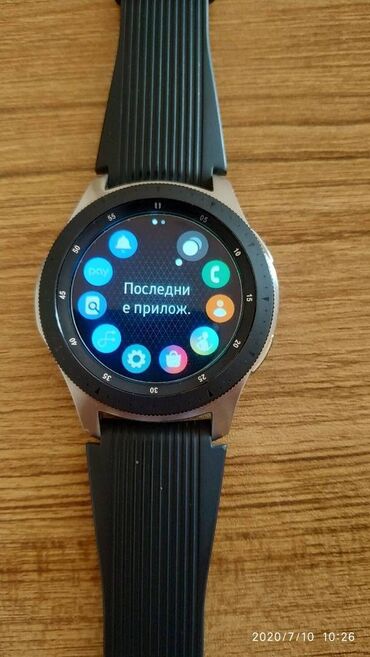 su qizdircisi: Smart saat, Samsung, Sensor ekran