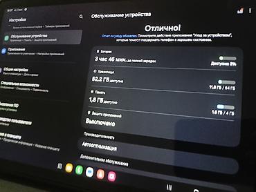 Планшеты: СРОЧНО Планшет Samsung Galaxy Tab A8 (модель SM‑X205) Состояние — 3