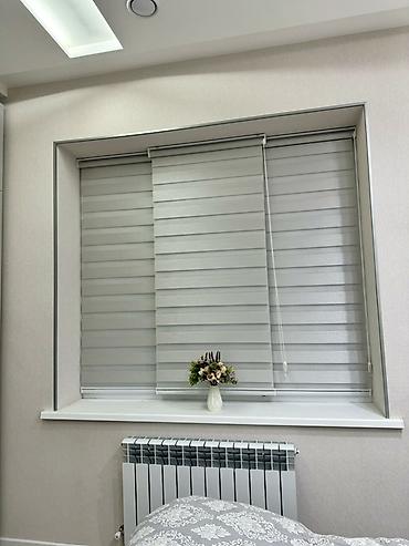 Жалюзи и рольшторы: Рулонные шторы «День‑Ночь» (зебра) - Тип: комбинированные рулонные — 4