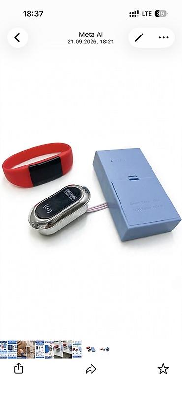 считыватель смарт карт: RFID-замок для шкафчиков Комплект для установки на — 3