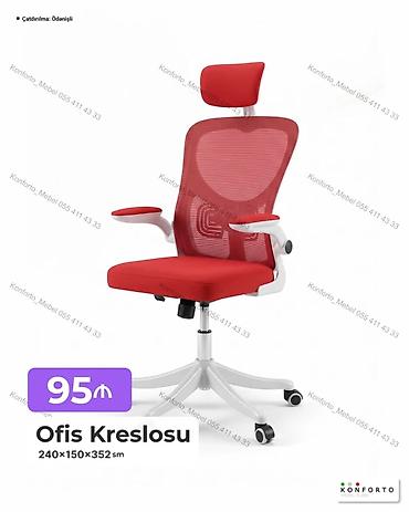 Ev və bağ: Ofis kreslosu – rahat və funksional iş oturacağı Xüsusiyyətlər: - — 1
