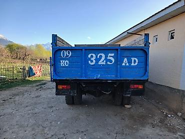 Грузовики: Грузовик, ЗИЛ — 4