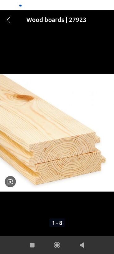 Доски: Доски, Необрезные, Дуб, Сухие — 7