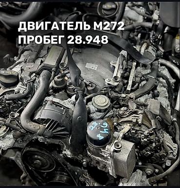 🚘 Запчасти на Mercedes-Benz оригинальные из Японии 🇯🇵 В продаже