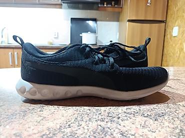 Кроссовки и спортивная обувь: Обувь размер 41-42 — 3
