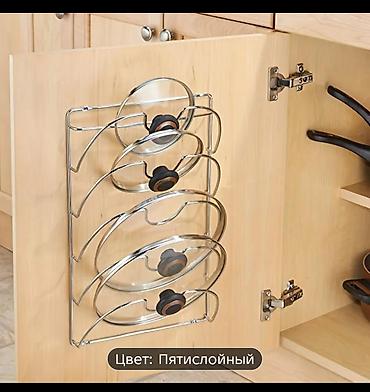 Другие товары для кухни: Экономящий Пространство Металлический Органайзер для Крышек Горшков - — 7