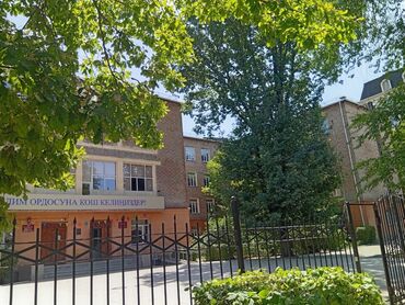 официант неполный рабочий день: В школу 45,срочно требуется техничка оплата договорная с 8 до 16.00