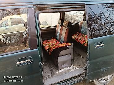 Honda: Honda Stepwgn: 1996 г., Минивэн — 11