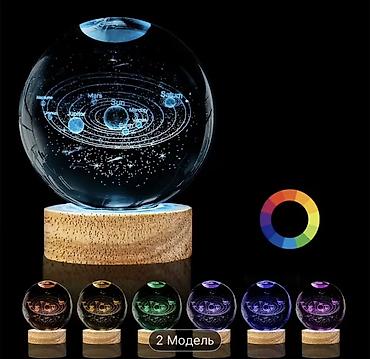 gece lanpası: LED işıqlı Günəş sistemi kristal kürə - Dizayn: 3D lazerlə oyulmuş — 4