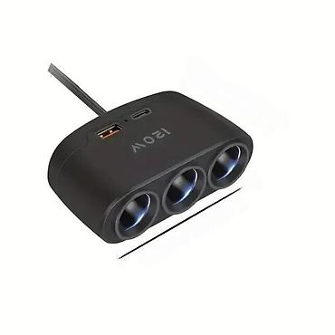 Ostalo: Auto punjač sa 3 priključka+2 USB Ouyaaqii D'25 NOVO. Opis proizvoda — 2