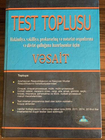 balıq tutmaq üçün istifadə olunan vəsait: Hüquq fakültəsinin tələbələri,vəkilliyə,hakimliyə,prokurorluğa və