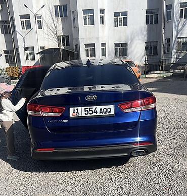 kia optima gt line: Kia Optima: 2017 г., 2.4 л, Автомат, Бензин, Седан — 3