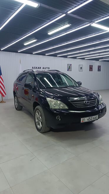 лексус rx 330 новый цена: Представляем внедорожник Lexus RX 300 в элегантном черном цвете