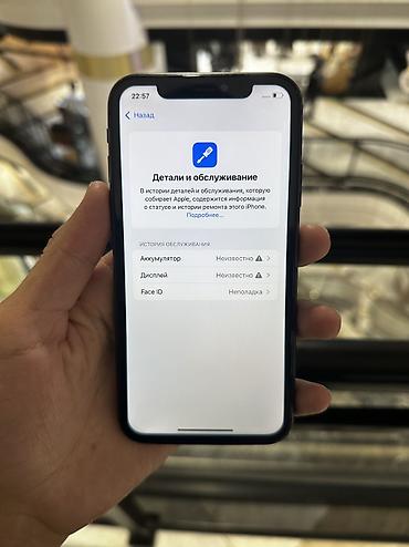 iohone 11: IPhone 11, Б/у, 128 ГБ, Черный, 100 % — 2