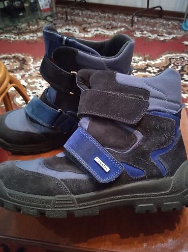 Детская обувь: Продаю детскую б/у обувь. натуральная кожа и мех на — 4