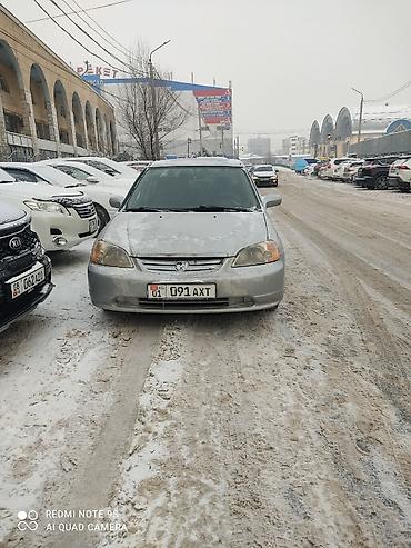 Honda: Honda Civic: 2001 г., 1.7 л, Автомат, Бензин, Седан at lalafo.kg — 1 Honda: Honda Civic: 2001 г., 1.7 л, Автомат, Бензин, Седан — 1