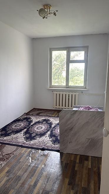 зеленая: Сдается комната в квартире. 🏠 Сдаётся 3-комнатная квартира в 7 — 6