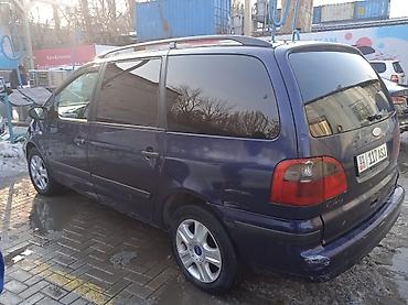 Ford: Ford Galaxy: 2003 г., 2 л, Механика, Бензин, Минивэн — 5