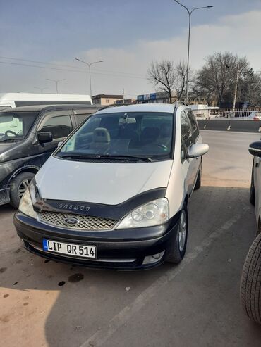 фольксваген минивен 7 мест: Volkswagen Sharan: 2002 г., 1.9 л, Механика, Дизель, Минивэн