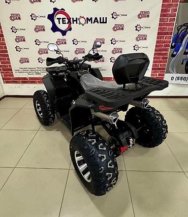 200 кубов: Квадроцикл Бензин, 200 куб. см, Взрослый — 3