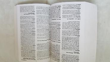 solutions third edition: Longman Lexicon of contemporary English by Tom McArthur — 5