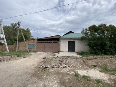 Продажа домов: Дом, 80 м², 4 комнаты, Собственник, Старый ремонт