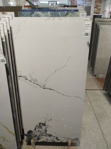 kafel metlax ideal: Kafel, 60х120 sm, Kredit yoxdur