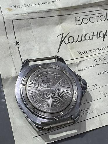 vostok: İdeal vəziyyətdədir.Çox az işlənib.Cızığı yoxdur — 4