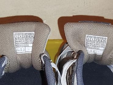 krosovka: Rəng - Bej Krossovkalar, Skechers, Ölçü: 37, Oğlan üçün — 2
