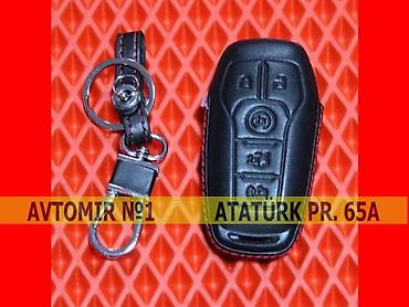 elektrik açarı: Ford fusion orijinal acar qab 🚙🚒 ünvana və bölgələrə ödənişli — 1
